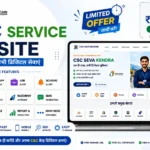 CSC Service Website Script – Multi-Service Portal with Job Alert, Scheme Alert, Booking System & Payment Gateway | Lifetime Updates